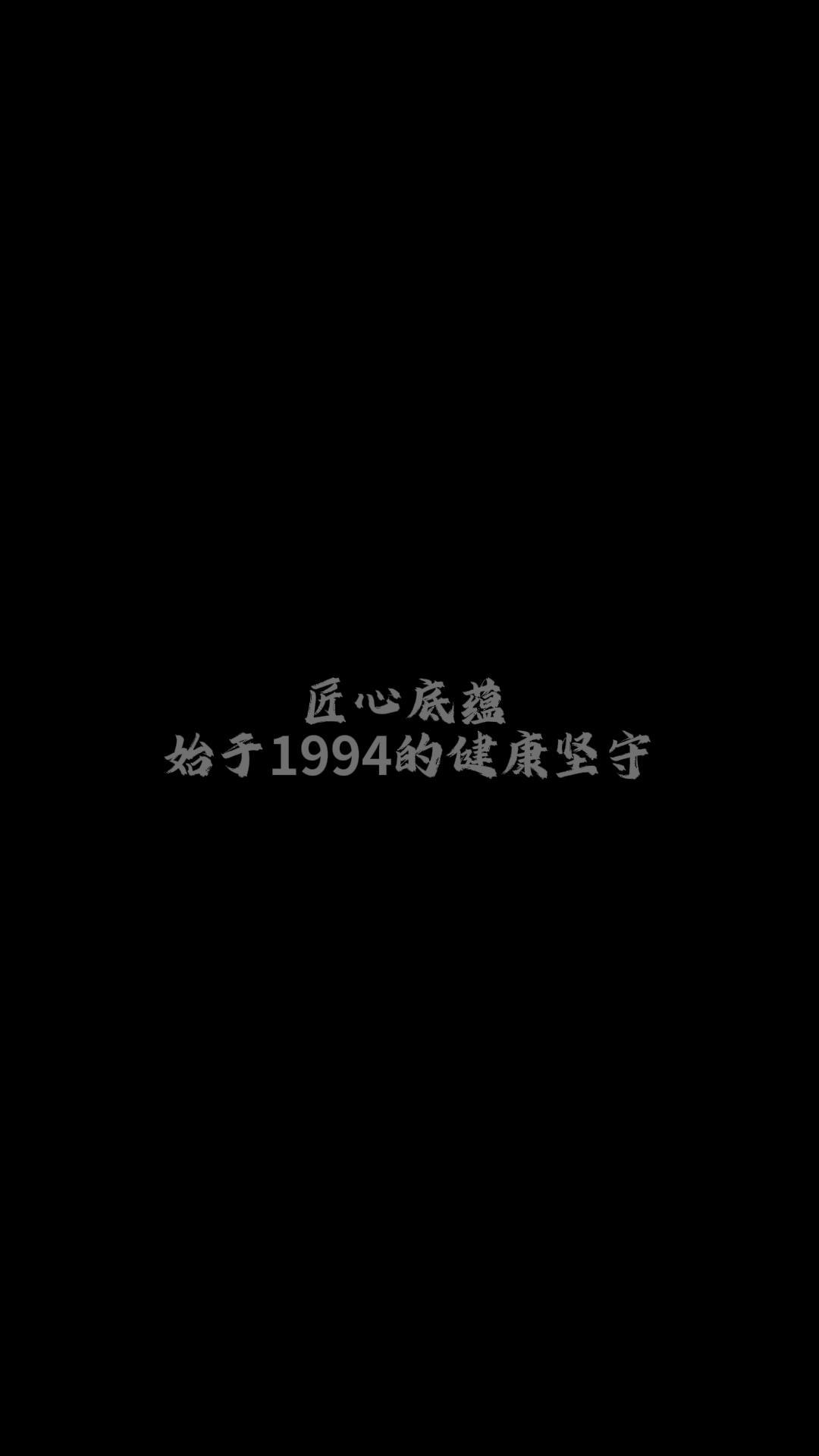 品牌视频